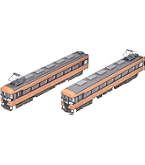 Amazon | グリーンマックス Nゲージ 近鉄16000系 (喫煙室付き・旧塗装